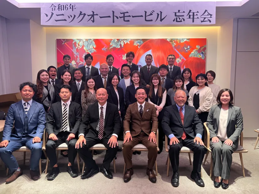 会社説明の画像