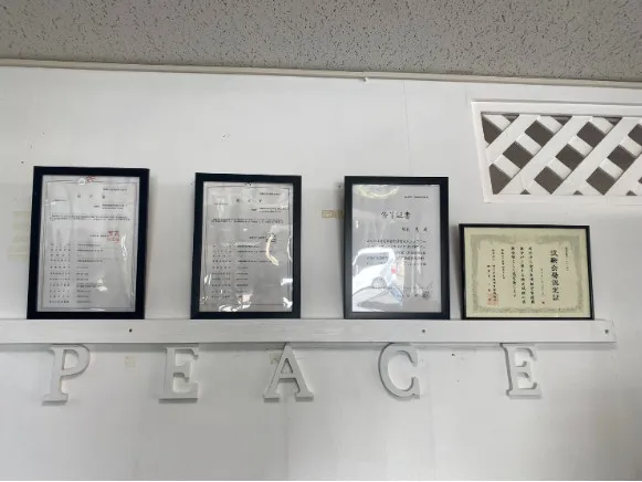 会社説明の画像