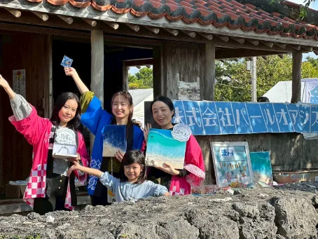 あなたにお願いしたいお仕事についての画像