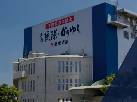 会社説明の画像