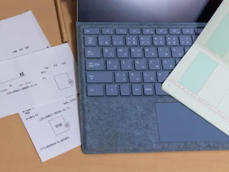 あなたにお願いしたいお仕事についての画像