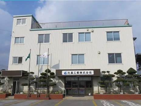 会社説明の画像