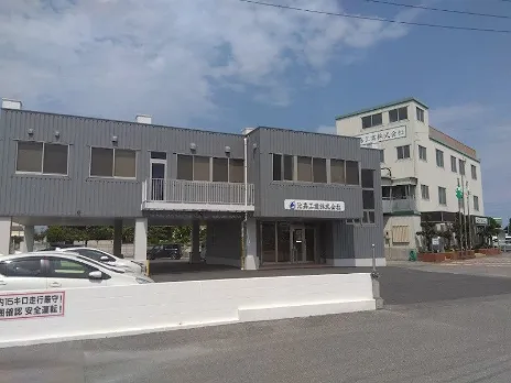 溶接士【プラント設備や公共施設の溶接作業】の画像