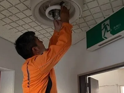 会社説明の画像