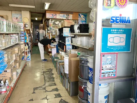 あなたにお願いしたいお仕事についての画像