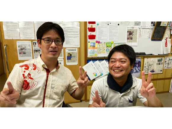 あなたにお願いしたいお仕事についての画像