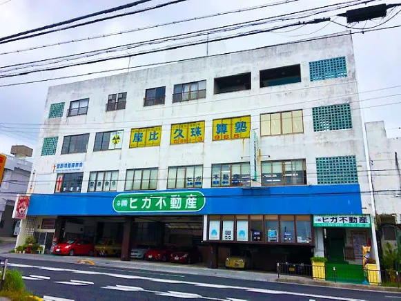 会社説明の画像