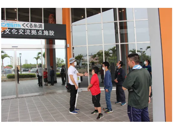 あなたにお願いしたいお仕事についての画像