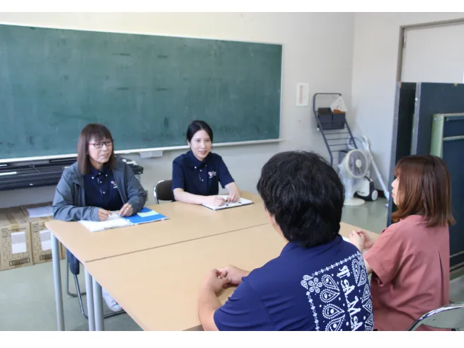 あなたにお願いしたいお仕事についての画像