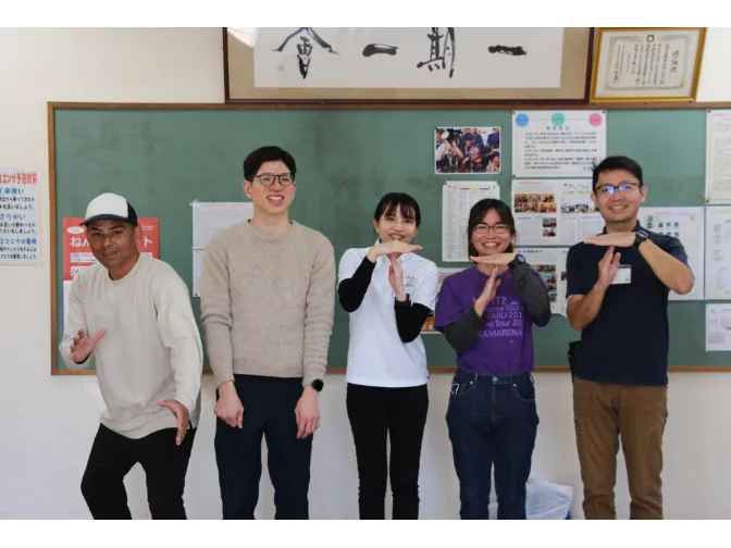 会社説明の画像