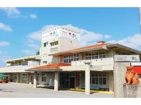 会社説明の画像