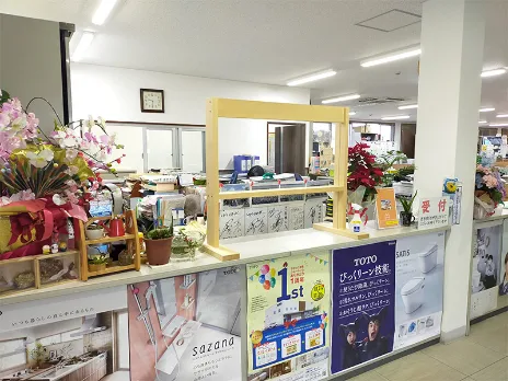 会社説明の画像