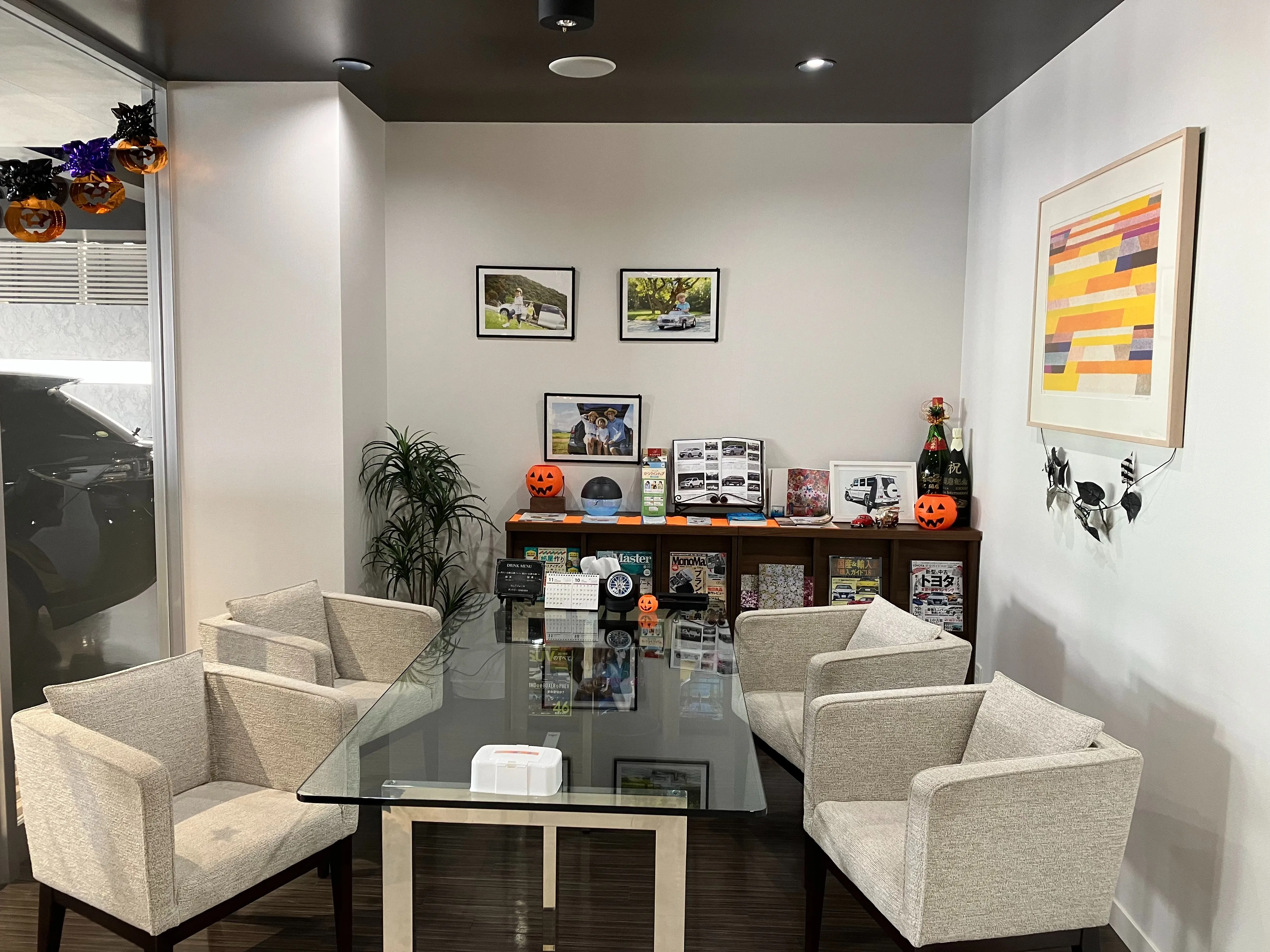 会社説明の画像