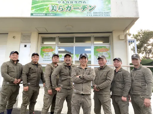 あなたにお願いしたいお仕事についての画像