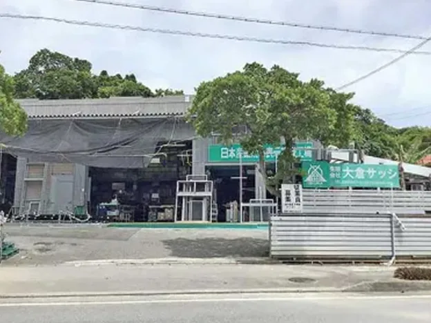 工場スタッフ(未経験可)【アルミサッシや付随する商品の組み立て業務など】の画像