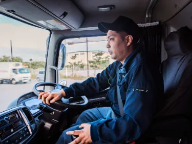 あなたにお願いしたいお仕事についての画像