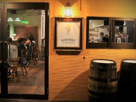 あなたにお願いしたいお仕事についての画像