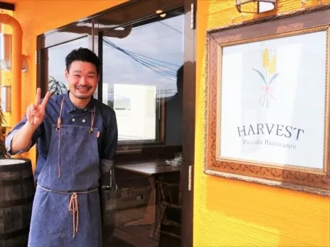 あなたにお願いしたいお仕事についての画像