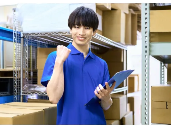 あなたにお願いしたいお仕事についての画像