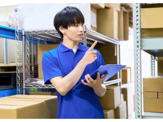 あなたにお願いしたいお仕事についての画像