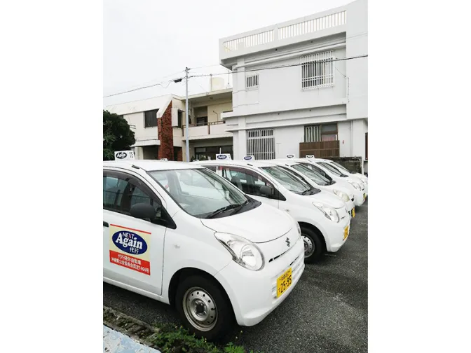 運転代行ドライバー（2種・1種）の画像