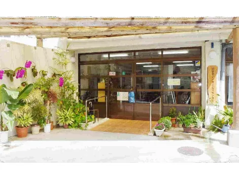 会社説明の画像