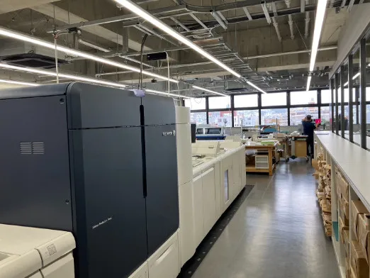 あなたにお願いしたいお仕事についての画像