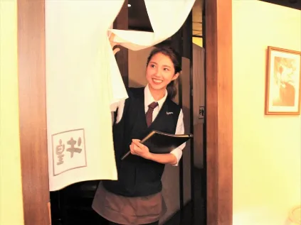 あなたにお願いしたいお仕事についての画像