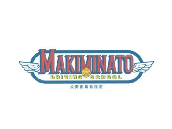 会社説明の画像