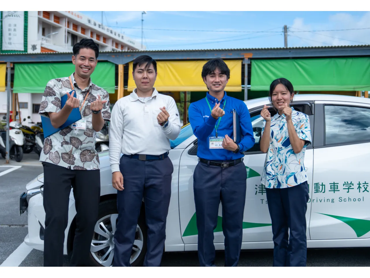 株式会社津嘉山自動車学校｜ 教習指導員候補（無資格・未経験可