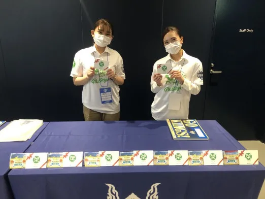 あなたにお願いしたいお仕事についての画像