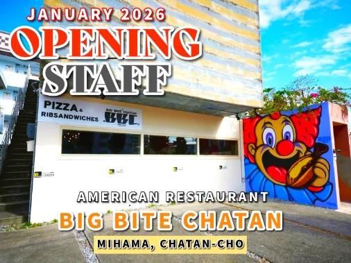 ホールスタッフ【新規オープンするアメリカンスタイルのレストランで接客サービス】の画像