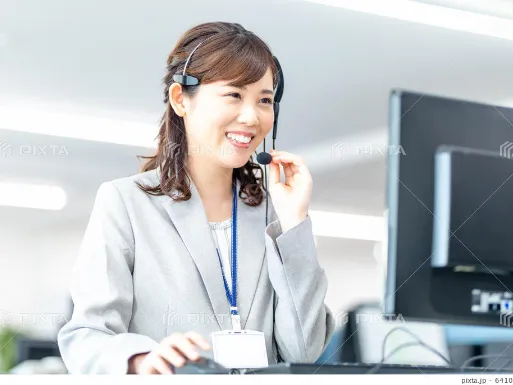 あなたにお願いしたいお仕事についての画像