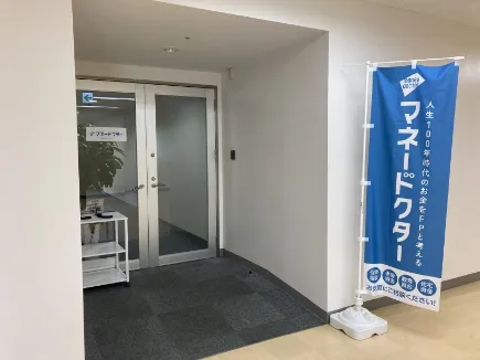 会社説明の画像