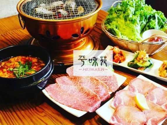 焼肉店のホールスタッフ【お客様対応や簡単な盛り付けなど】の画像