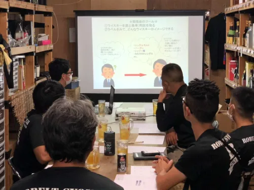 あなたにお願いしたいお仕事についての画像