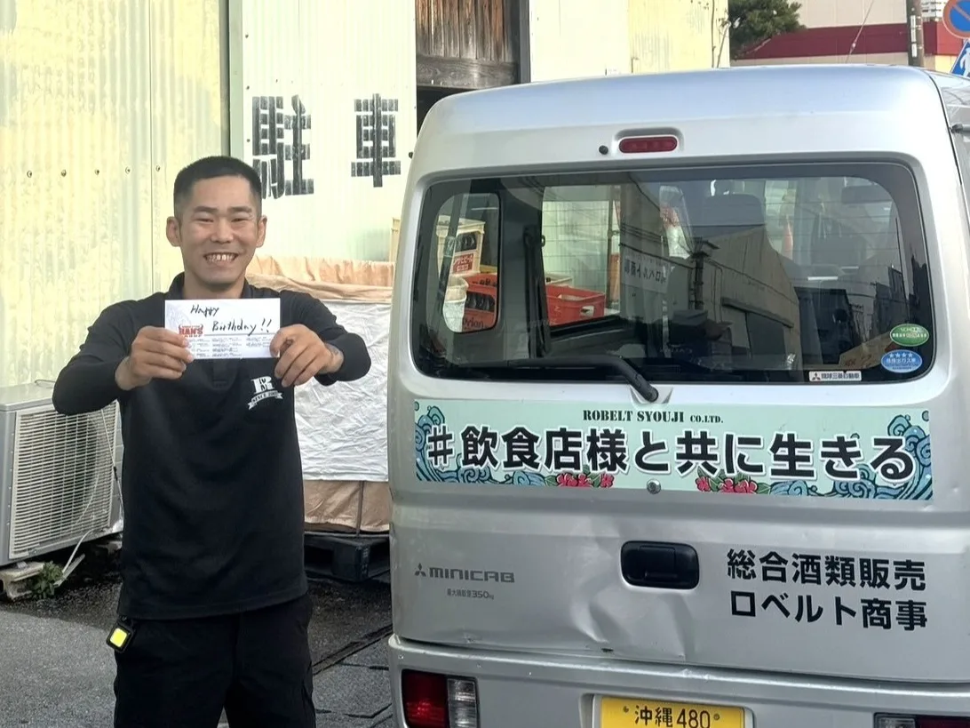 会社説明の画像