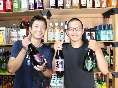 あなたにお願いしたいお仕事についての画像