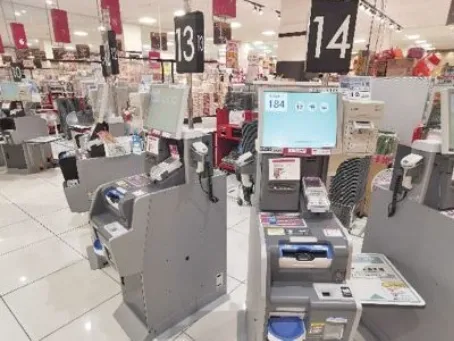 あなたにお願いしたいお仕事についての画像