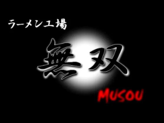 会社説明の画像