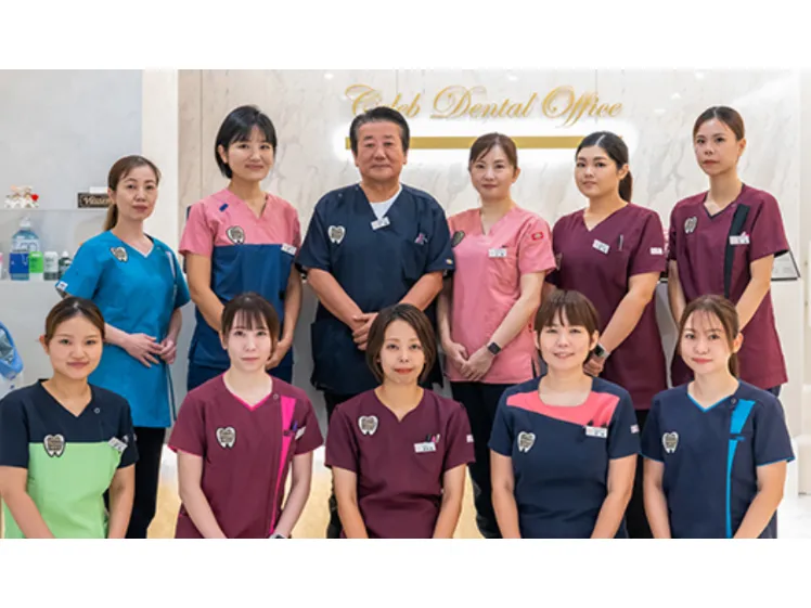 歯科衛生士の画像