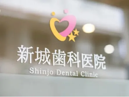 会社説明の画像