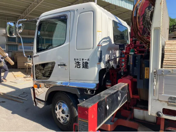 会社説明の画像