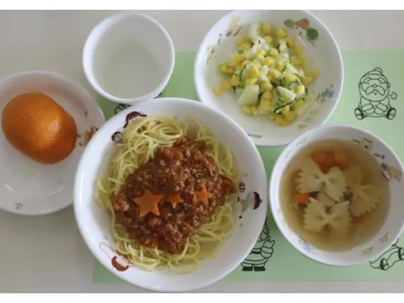 あなたにお願いしたいお仕事についての画像