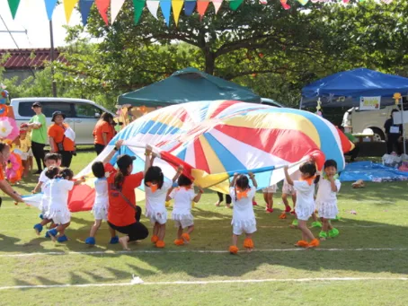 あなたにお願いしたいお仕事についての画像