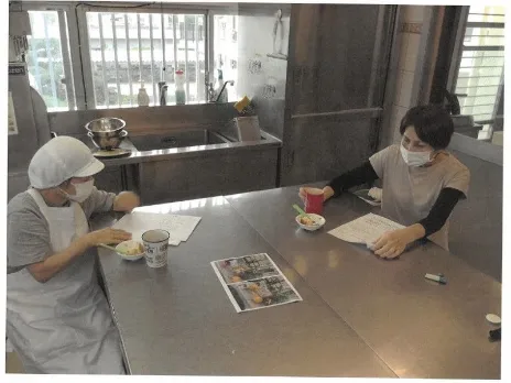 あなたにお願いしたいお仕事についての画像