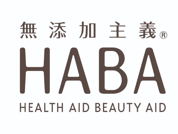 HABAでのコスメ販売【スキンケア製品や化粧品の接客販売】の画像