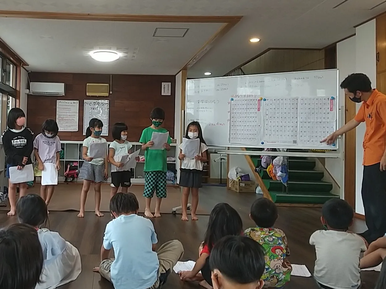 会社説明の画像