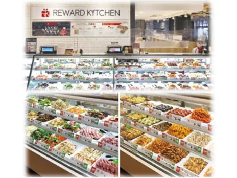 あなたにお願いしたいお仕事についての画像