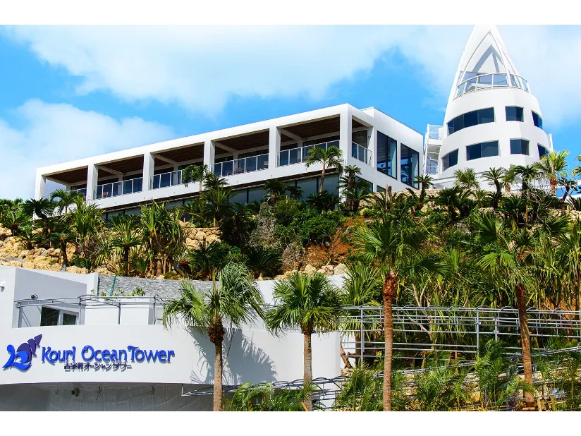 会社説明の画像